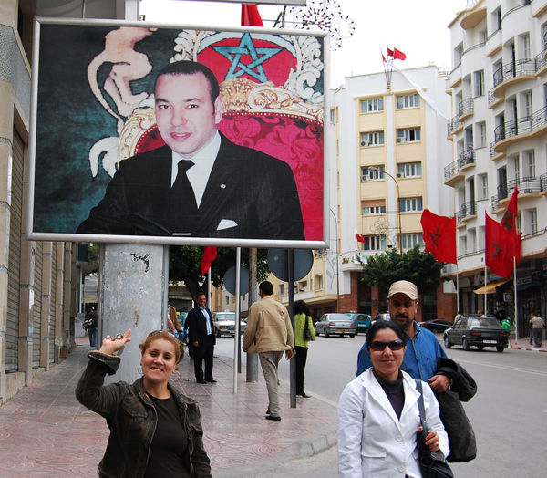 Poster of King, Tangier, Morocco