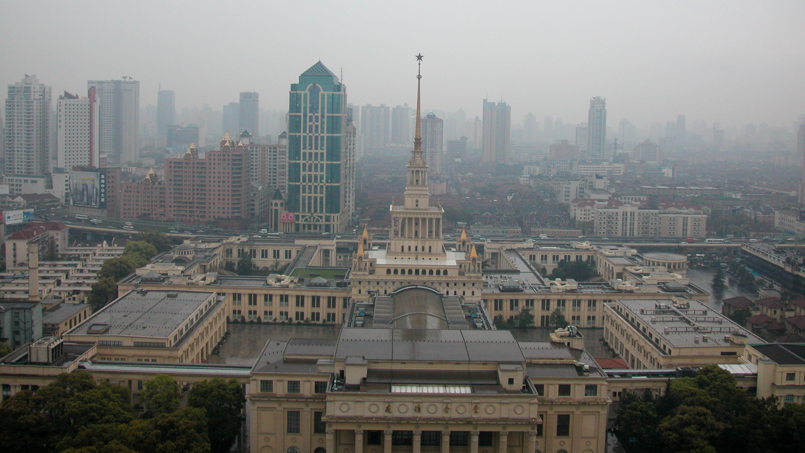 Sky-Scraping Shanghai by Rick Steves