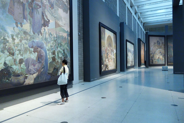 Slav Epic, Prague, Czech Republic