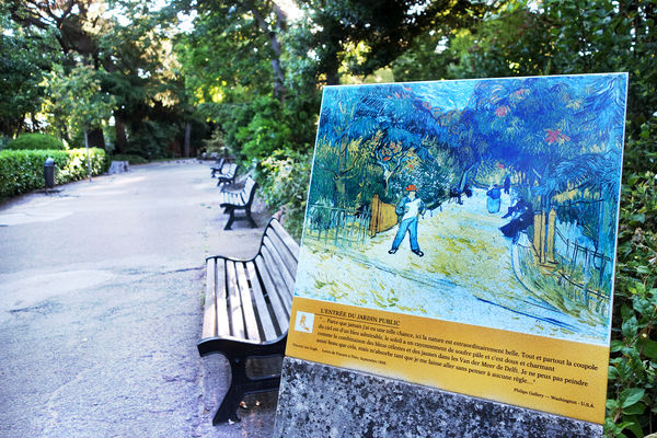 Jardin d’Eté, Arles, France