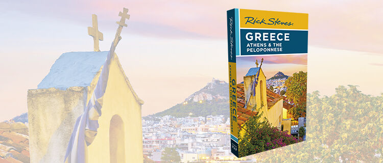 Rick's Greece guidebook