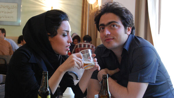 Young couple in Iran