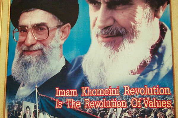 Poster that says "Imam Khomeini Revolution Is The Revolution of Values," Iran