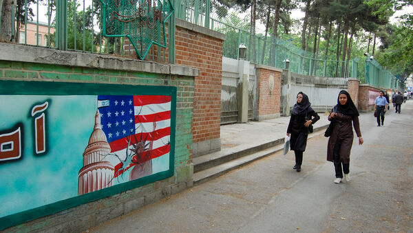 American Embassy in Iran