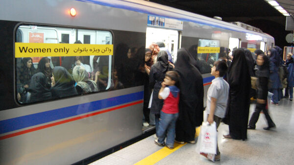 Women-only train car, Iran