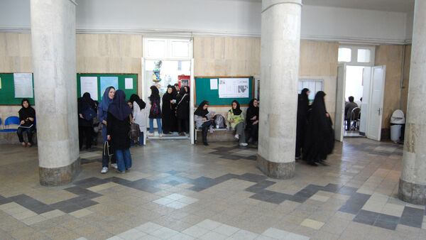 A university lounge, Iran