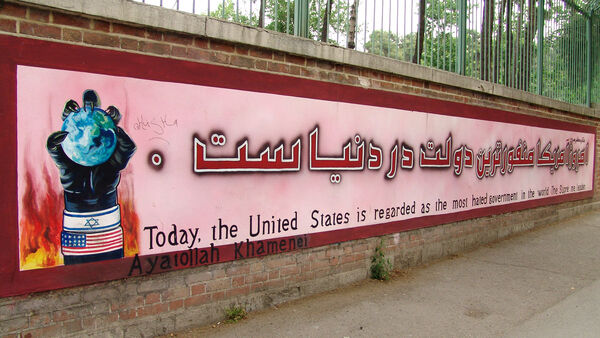 political mural in Tehran, Iran