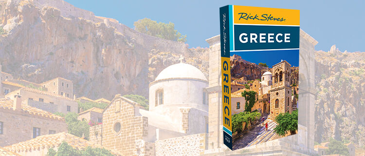 Rick Steves Greece guidebook